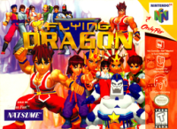 Flying Dragon JP Nintendo 64 JP box art